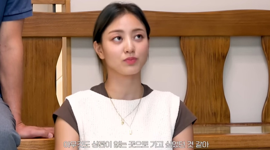 Twice Jihyo Reveals Her Mom Cried After Seeing Her As Baby She Looks