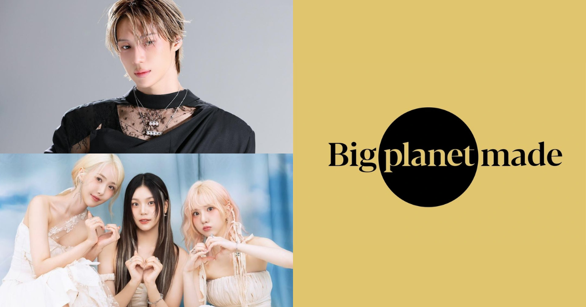 Manager Leaks Taemin, VIVIZ, More BPM Artists’ Private Information to Loan Sharks