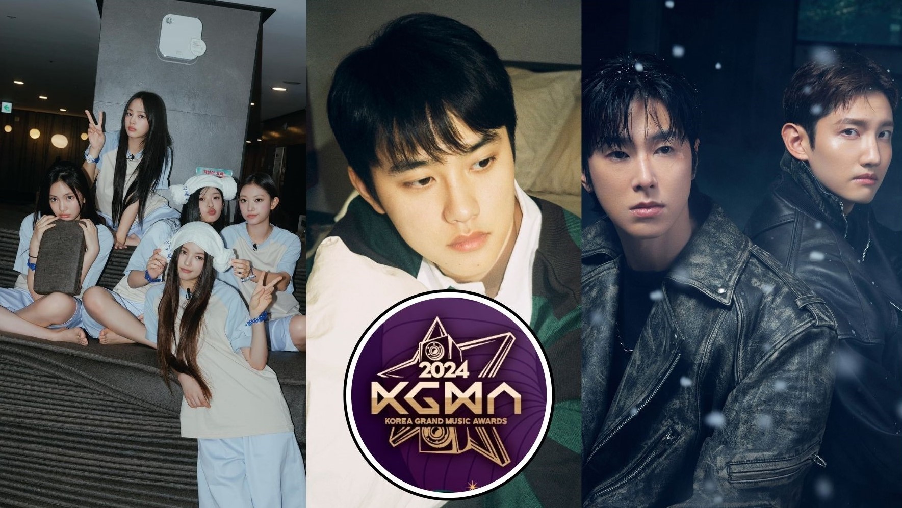 1st Korea Grand Music Awards Announces Full Artist Lineup: NewJeans, D.O., TVXQ, More