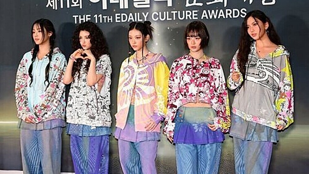 Did NewJeans’ Styling Become ‘Awful’? Girl Group’s Fashion Starts Debate Among Bunnies