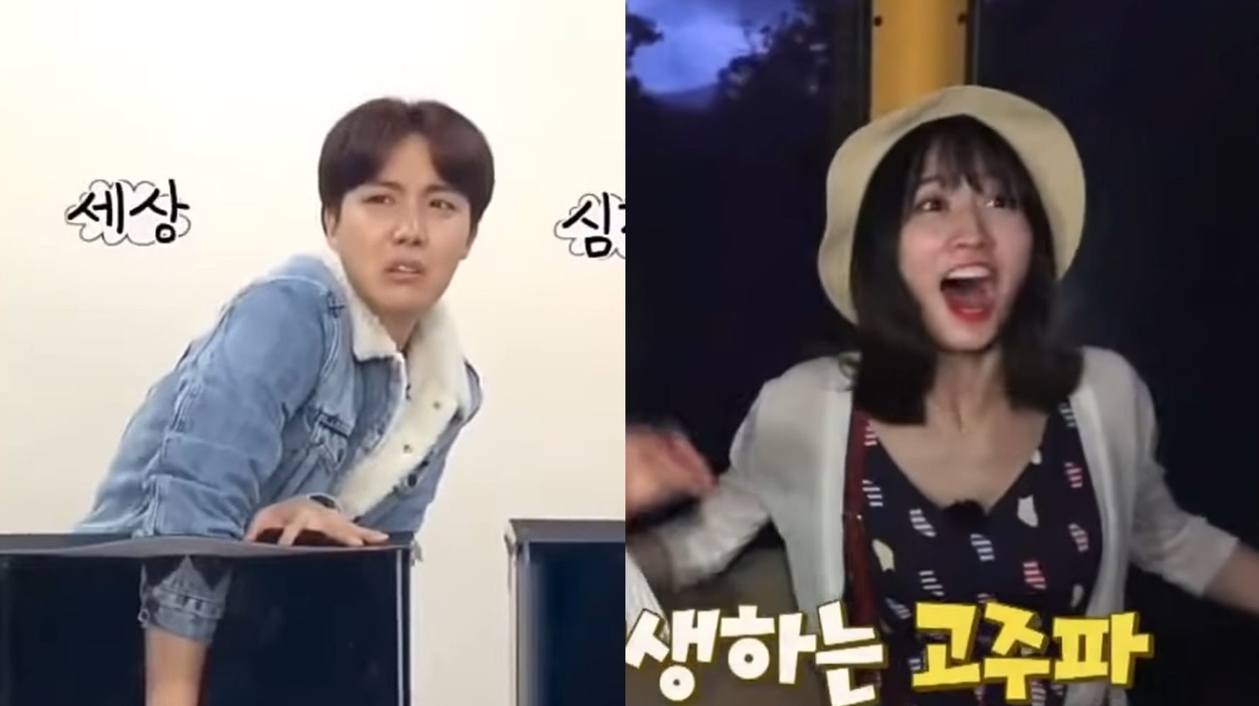 BTS J-Hope, TWICE Momo, More!