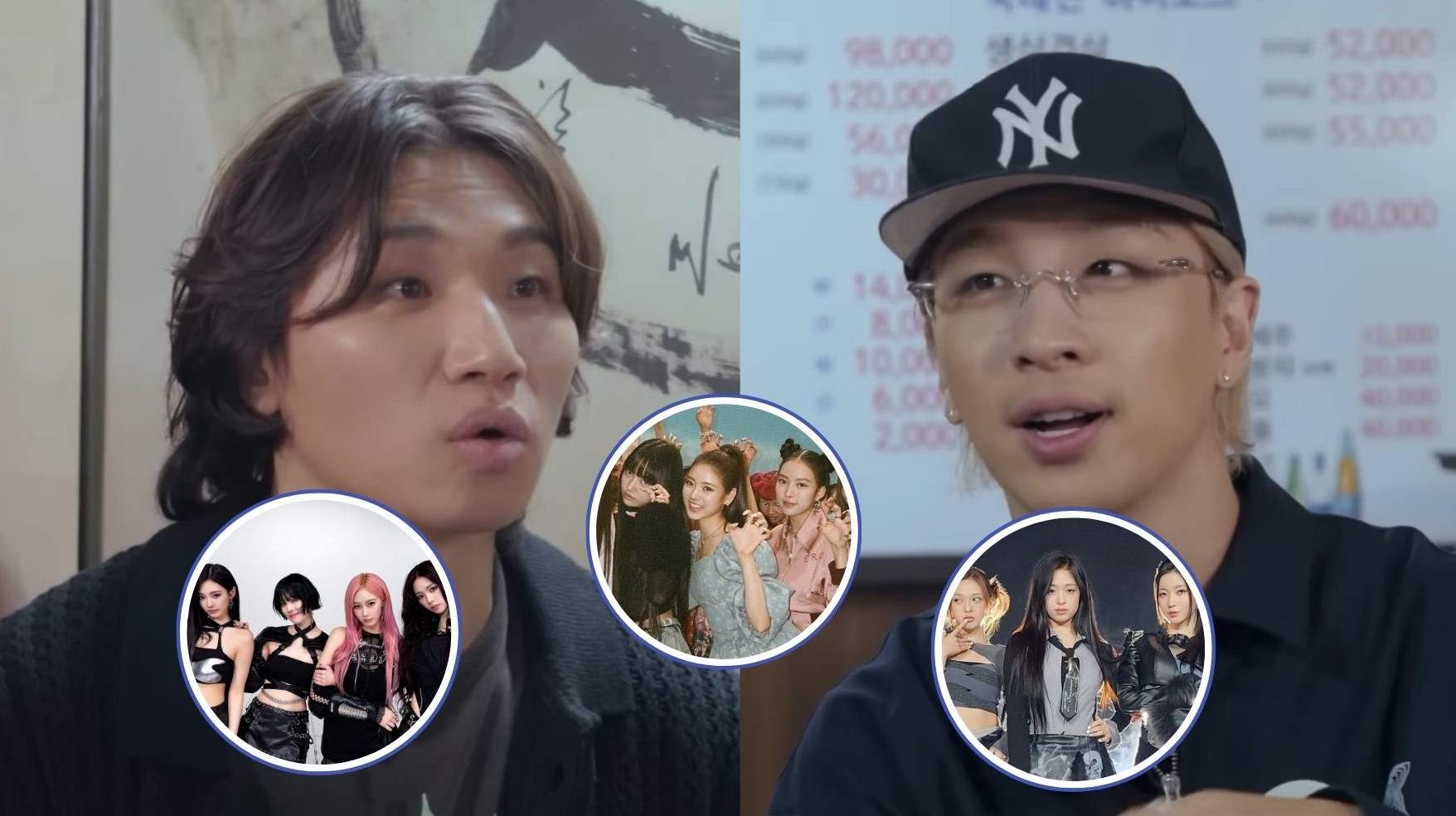 BIGBANG Members Reveal They Have Kept an Eye On THESE Junior K-pop Groups