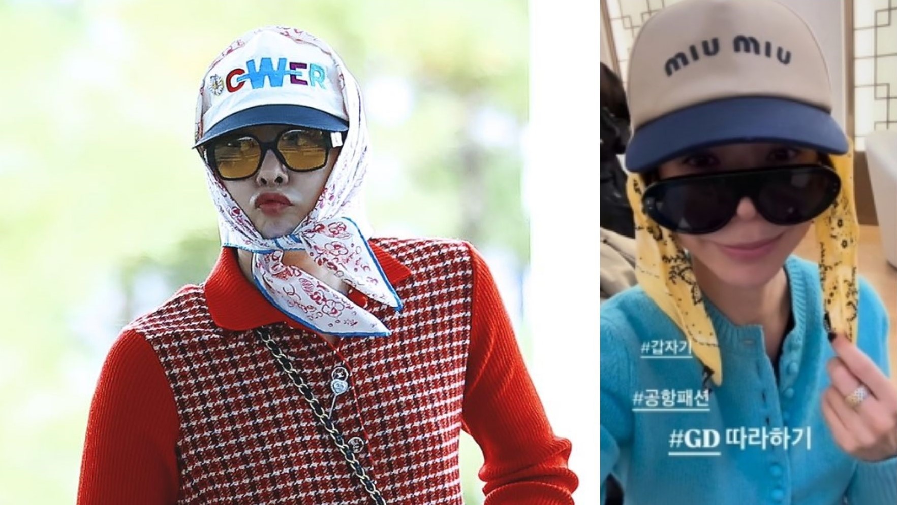 G-Dragon's Airport Outfit Goes Viral Among Celebrities, Proving His ...