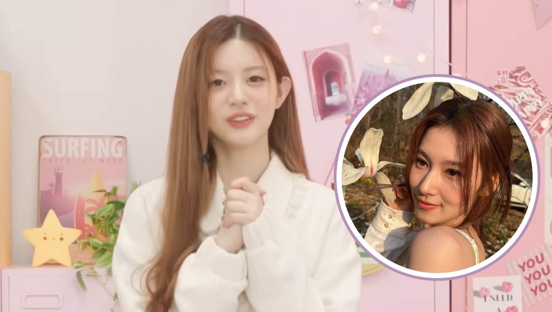 ILLIT Minju Criticized For Inviting TWICE Sana In Her Show: 'Don't Meddle With Them'