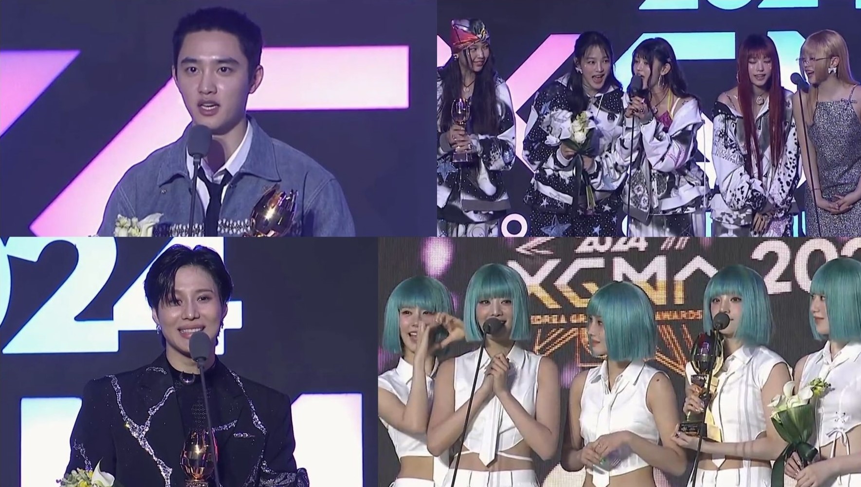 1st Korea Grand Music Awards Winners Announced (Day 1): EXO D.O., NewJeans, Taemin, More!