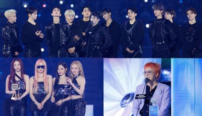 2024 MAMA Awards Winners Announced (Day 3)