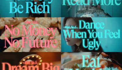 HYBE Accused of Plagiarizing tripleS for BOYNEXTDOOR's VCR