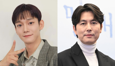 EXO Chen, Jung Woo Sung