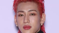 BamBam