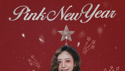 Apink to hold PINK NEW YEAR in Singapore