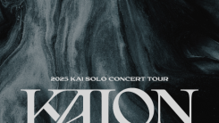 <KAION> IN KUALA LUMPUR