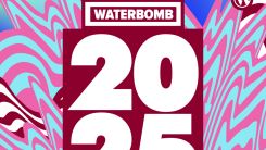 Viu Announces First Wave Of Artistes Line-up  For WATERBOMB SINGAPORE