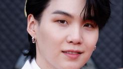 Suga BTS autism center