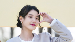 IU