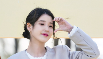IU