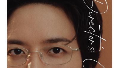 2025 JUNG YONG HWA LIVE ‘Director’s Cut: Our Fine Days’