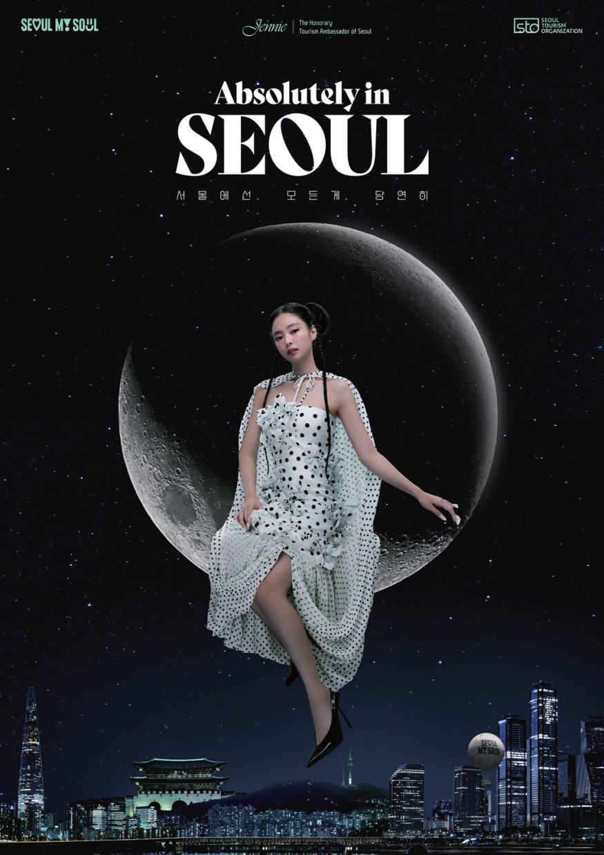 JENNIE Named Seoul's Honorary Tourism Ambassador in New Campaign