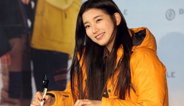 Bae Suzy