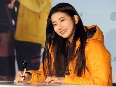 Bae Suzy