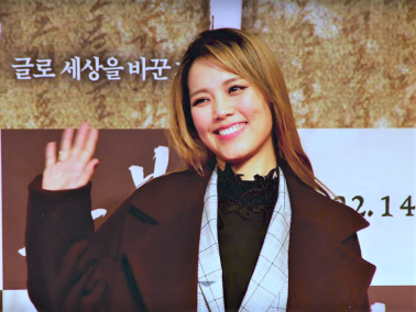  Sohyang in 2018