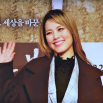  Sohyang in 2018