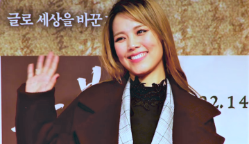  Sohyang in 2018