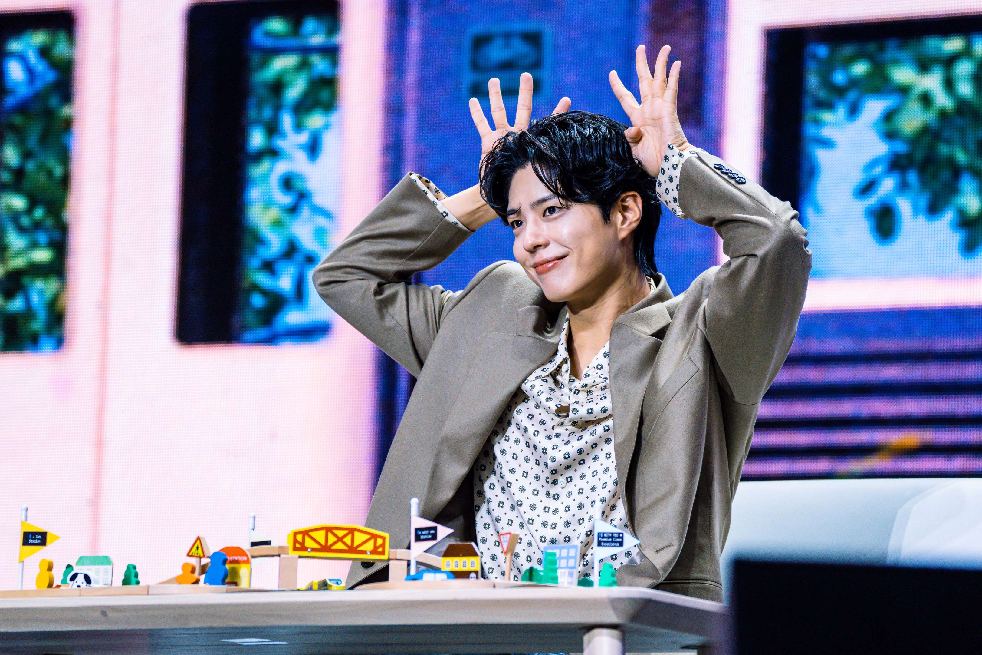 PARK BO GUM 2025 FAN MEETING TOUR BE WITH YOU 