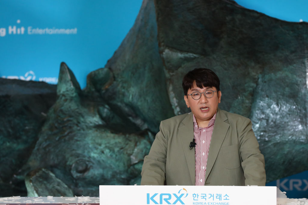 South Korean Police Impose Travel Ban on HYBE Chairman Bang Si-Hyuk Amid Stock Fraud Investigation