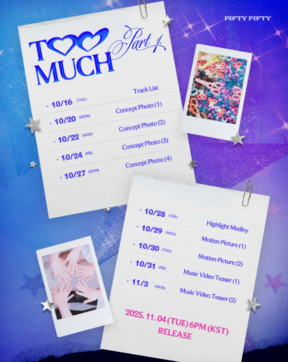 Girl Group FIFTY FIFTY Shares New Details for Album 'Too Much Part.1' Ahead of November 2025 Release