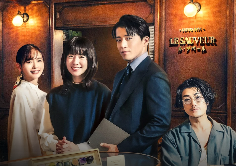 Netflix' Korean-Japanese Drama 'Romantics Anonymous' Is a Bold Remake of 2010 French-Belgian Film