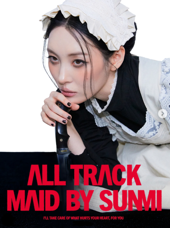 South Korean Singer Sunmi Shares First Teasers for Full Length Album, 'HEART MAID,' Showcasing Chilling Concept
