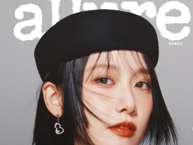 Girls' Generation YoonA