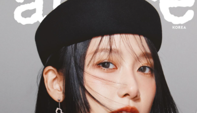 Girls' Generation YoonA