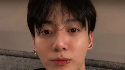 BTS Jungkook