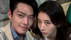 Kim Woo-Bin and Shin Min-Ah