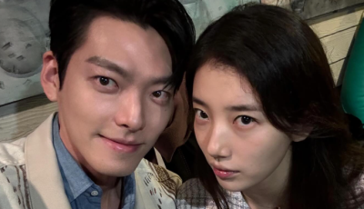 Kim Woo-Bin and Shin Min-Ah