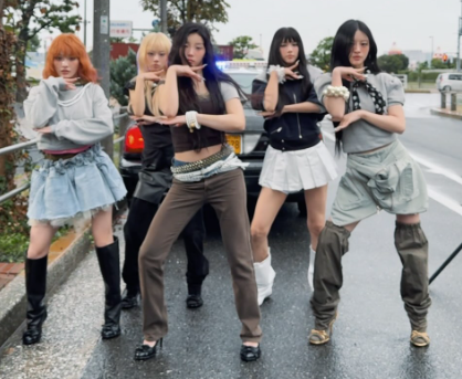 Girl Group ILLIT's New Single 'NOT CUTE ANYMORE' Amasses 10 Million Views on YouTube in 2 Days