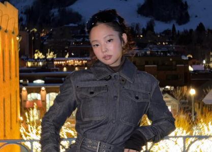 BLACKPINK's Jennie Buys $13M Building in Yongsan in Cash