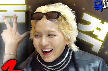 WINNER Song Min Ho's Trial On Military Service Violation Postponed to April, Singer Accused Of Neglecting Public Service Worker Duties