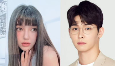 Danielle Spotted With Actor Lee Si Woo