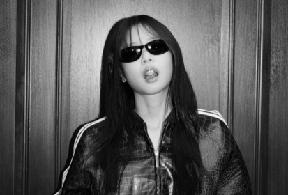 BLACKPINK Jennie's Agency Launches Strong Legal Action Over Malicious Online Posts