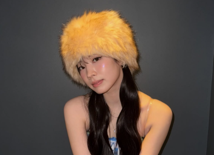 TWICE's Dahyun To Skip 'THIS IS FOR' Concerts in Taipei After Suffering Stress Fracture in Ankle