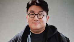 Bang Si-hyuk