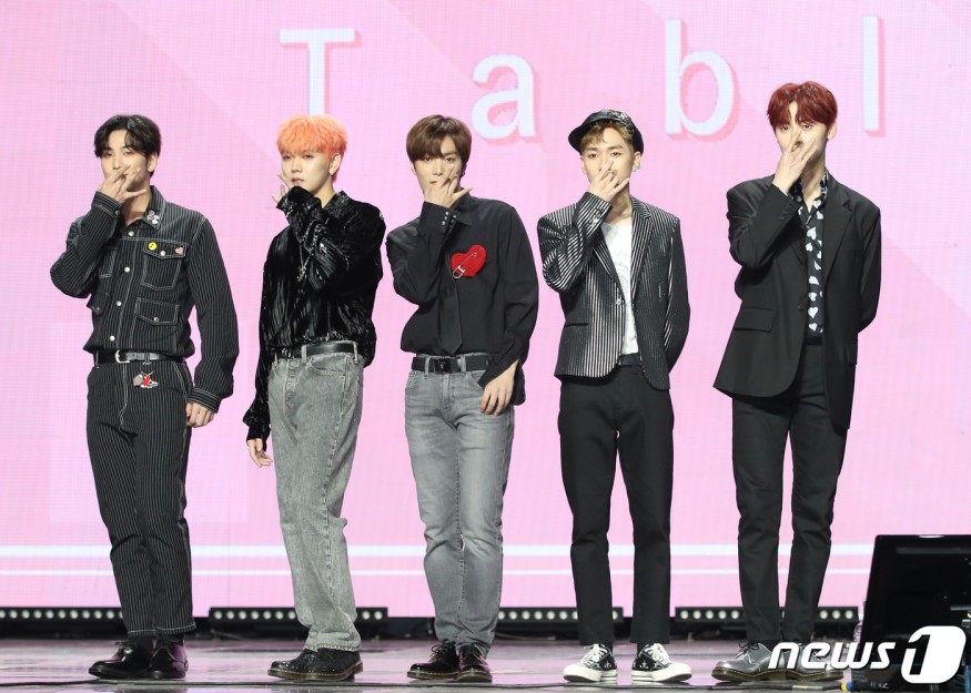 NU'EST