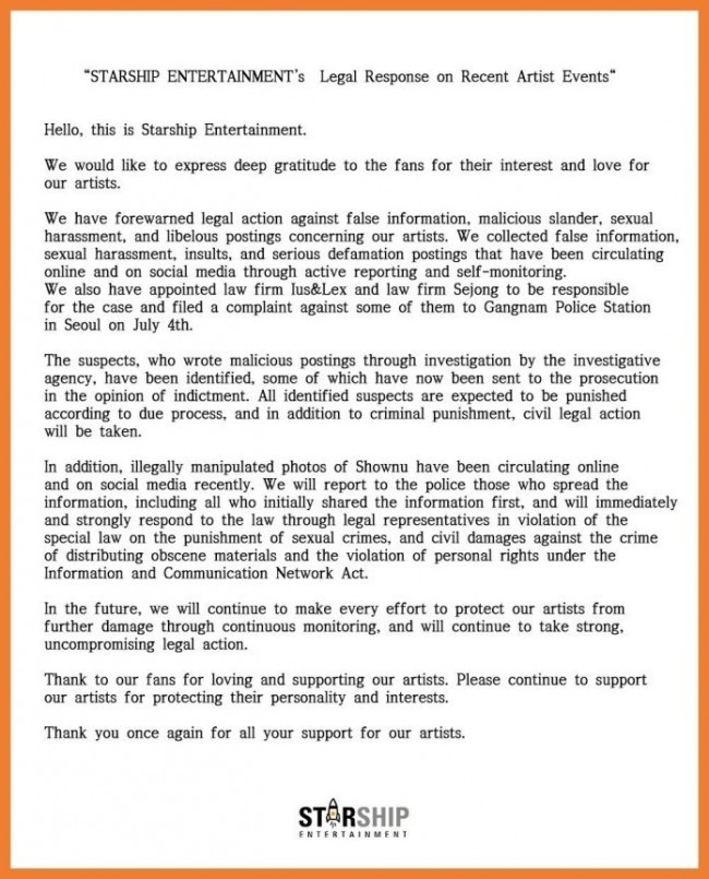 Starship Entertainment's Formal Response To Shownu's Leaked Naked Photo