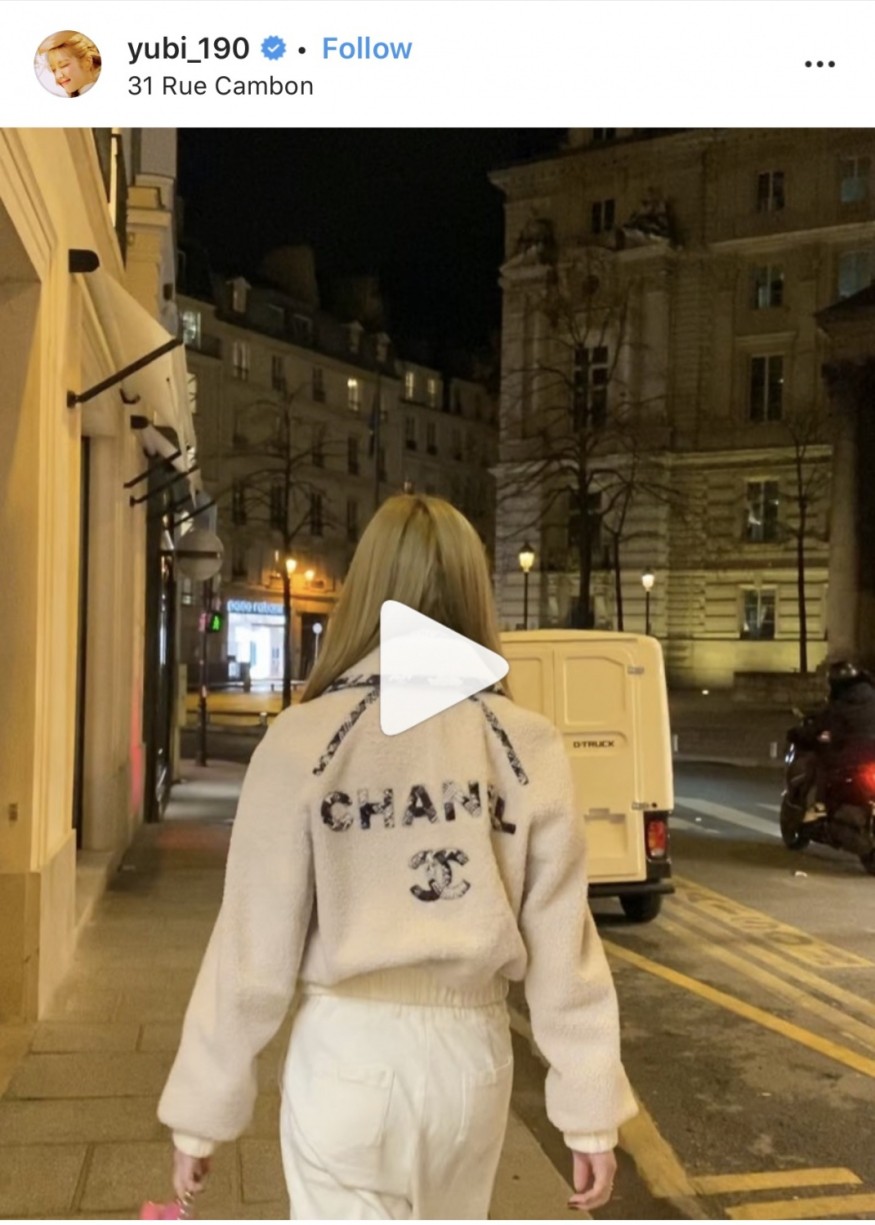 The Rose's Kim Woosung And Lee Yu-bi Presumably In Paris Together