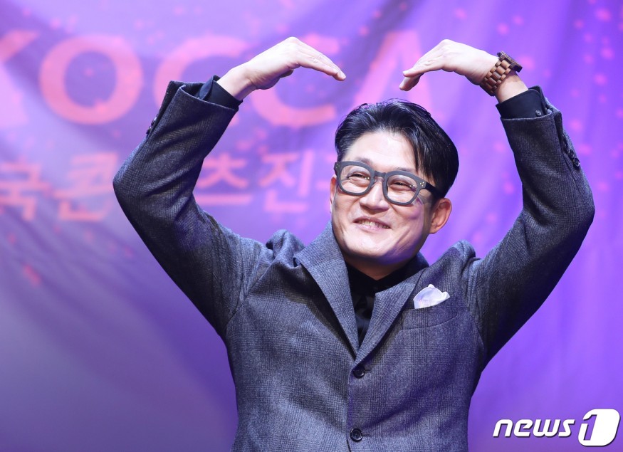Kim Hyeon-Cheol