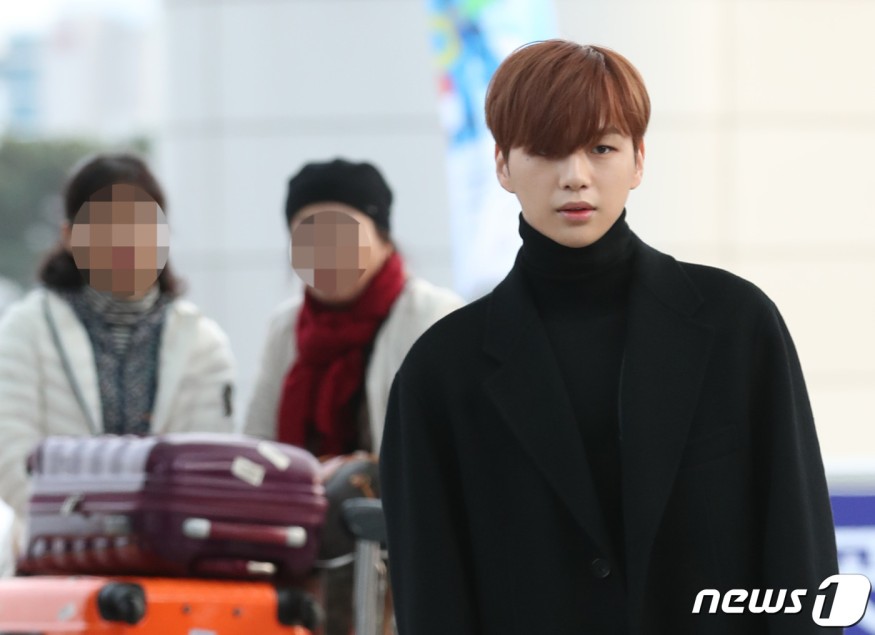 Kang Daniel