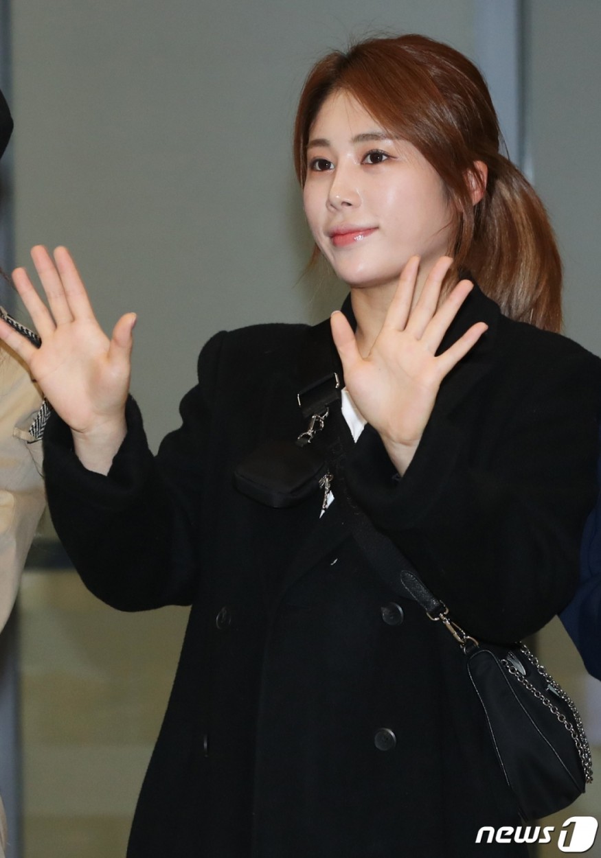 Miss Trot