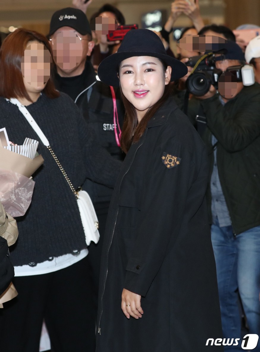 Miss Trot